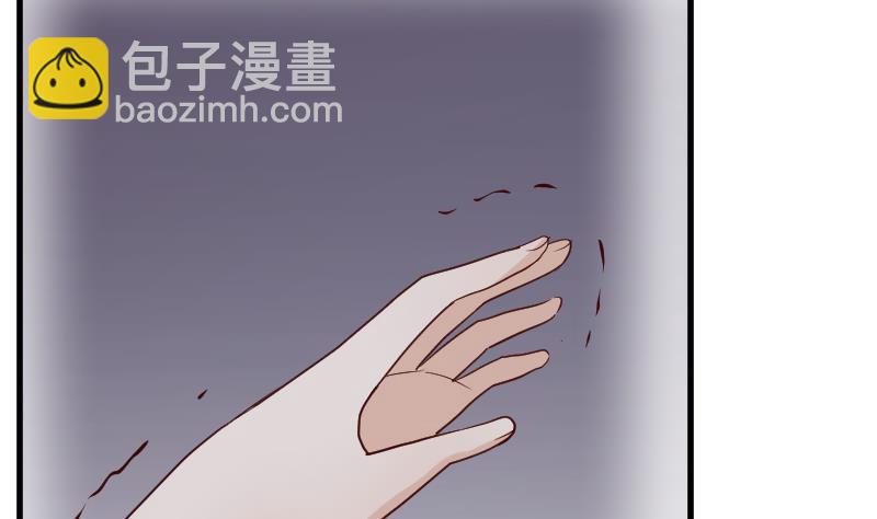 第111话 黑衣人-第111话