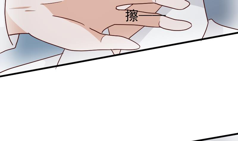 第111话 黑衣人-第111话