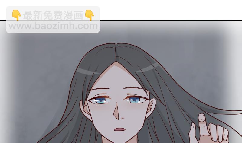 第111话 黑衣人-第111话