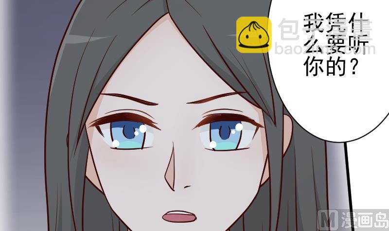 第111话 黑衣人-第111话