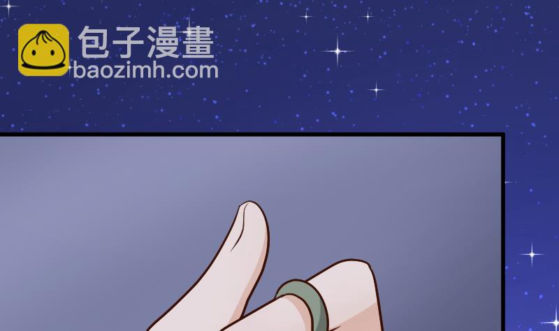 第113话 这不是你该知道的(1/2)-第113话