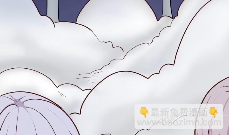 第113话 这不是你该知道的(1/2)-第113话