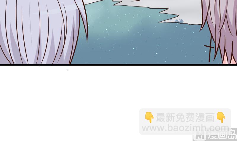第113话 这不是你该知道的(1/2)-第113话