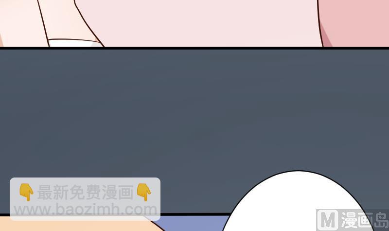 第113话 这不是你该知道的(1/2)-第113话