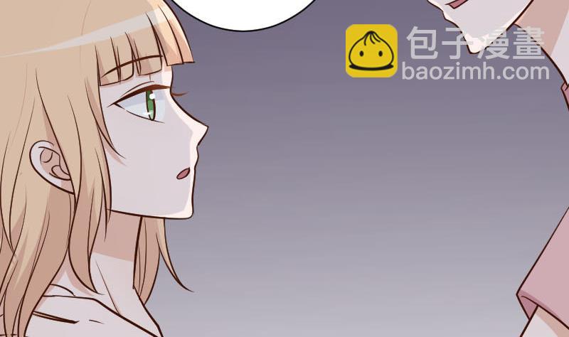 第113话 这不是你该知道的(1/2)-第113话