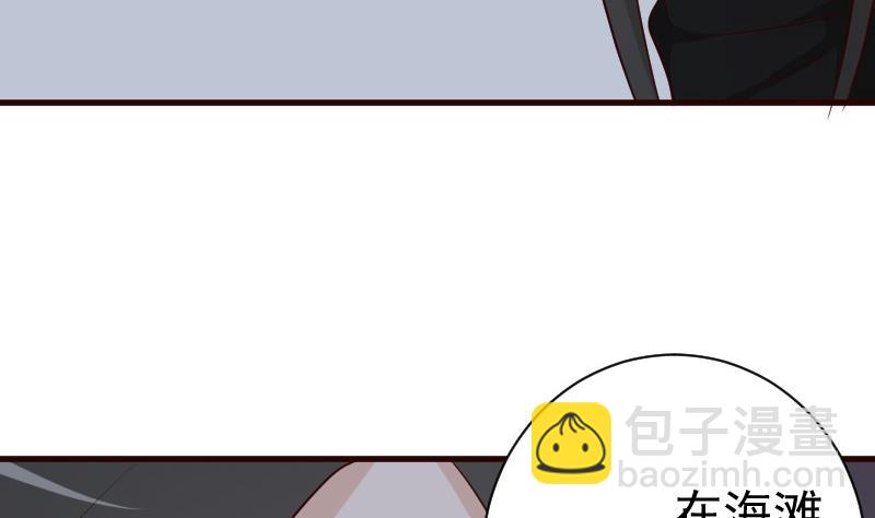 第115话 兄妹对峙-第115话