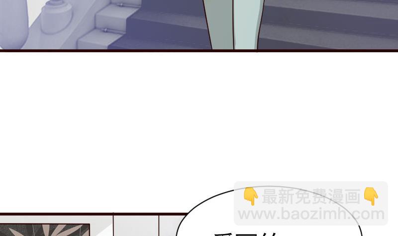 第115话 兄妹对峙-第115话