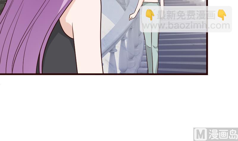 第115话 兄妹对峙-第115话
