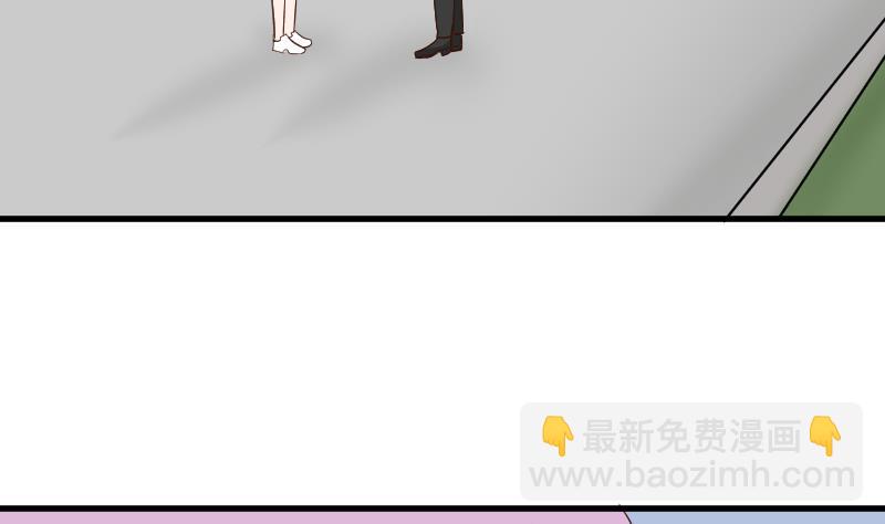 第117话 父亲&hellip;&hellip;出事了！？(1/2)-第117话
