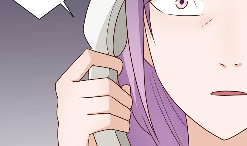 第117话 父亲&hellip;&hellip;出事了！？(1/2)-第117话