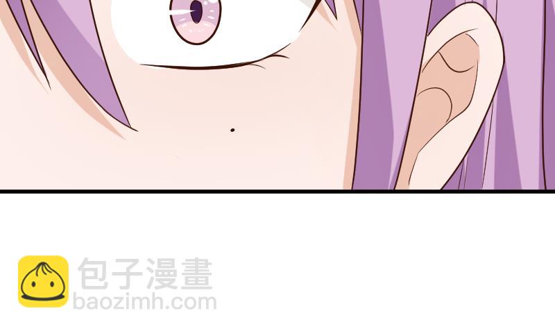 第117话 父亲&hellip;&hellip;出事了！？(1/2)-第117话