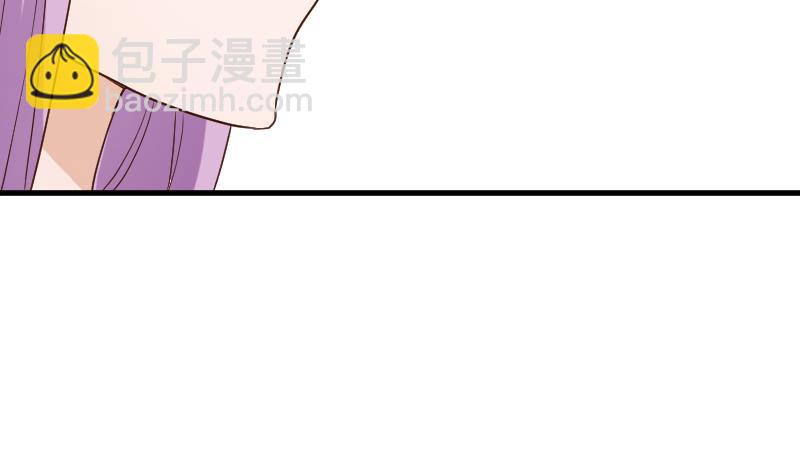 第117话 父亲&hellip;&hellip;出事了！？(1/2)-第117话