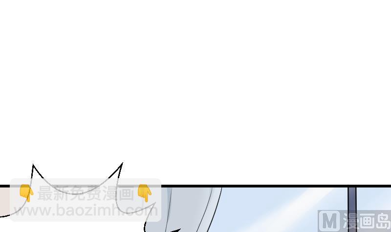 第117话 父亲&hellip;&hellip;出事了！？(1/2)-第117话