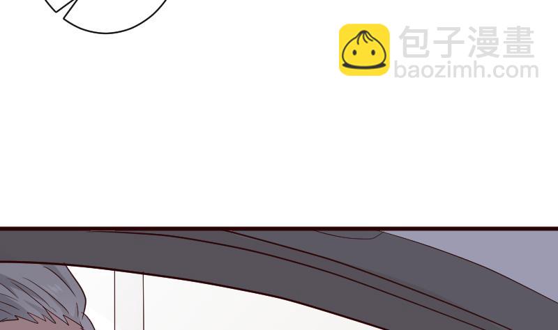 第119话 爱丽丝与黎愠的秘密会面-第119话
