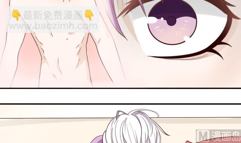 第13话 做我的女人-第13话