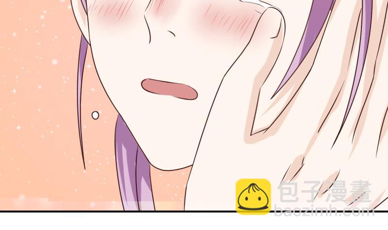 第13话 做我的女人-第13话