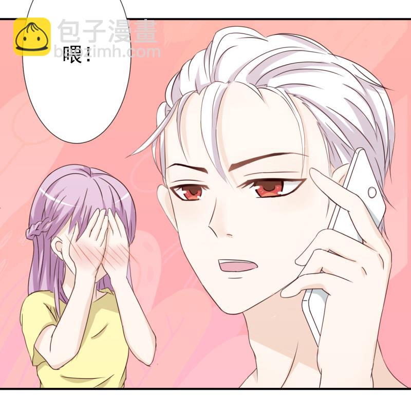 第13话 做我的女人-第13话