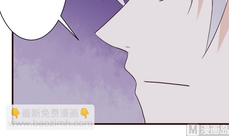 第121话 逃离囚笼(1/2)-第121话