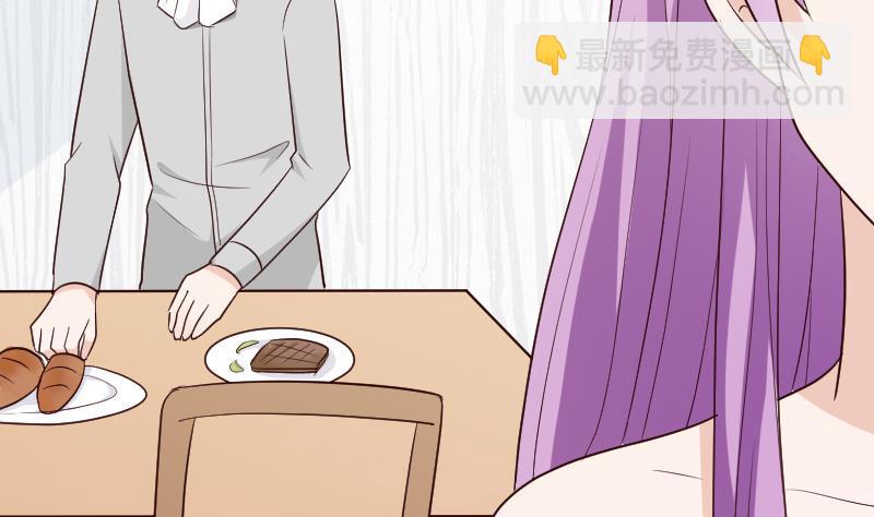 第121话 逃离囚笼(1/2)-第121话