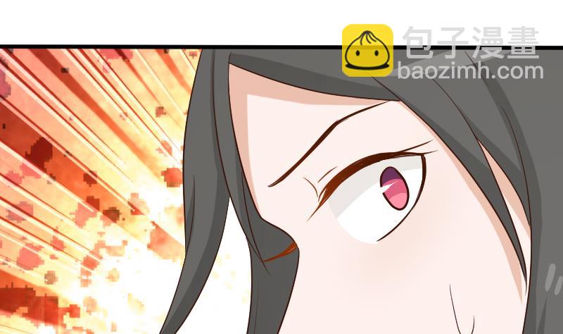 第123话 出卖男色(1/2)-第123话