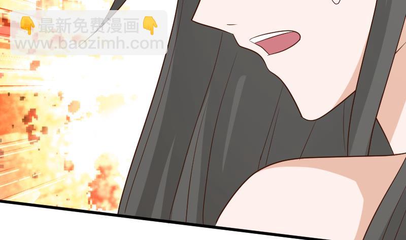 第123话 出卖男色(1/2)-第123话