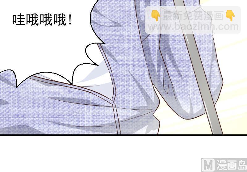 第123话 出卖男色(1/2)-第123话