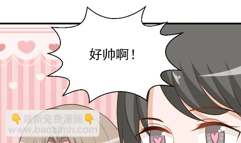 第123话 出卖男色(1/2)-第123话