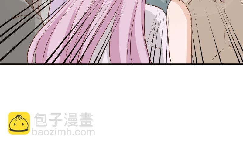 第123话 出卖男色(1/2)-第123话