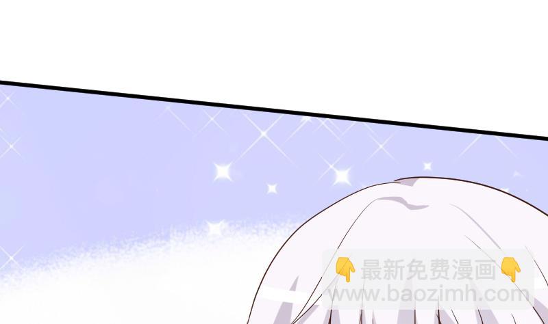 第123话 出卖男色(1/2)-第123话