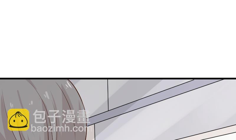 第123话 出卖男色(1/2)-第123话