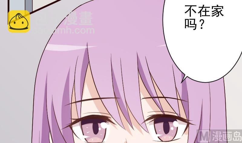第127话 碰壁-第127话
