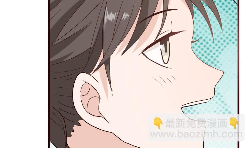 第129话 我们未来的孩子-第129话