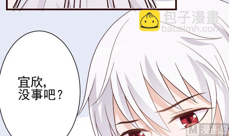 第129话 我们未来的孩子-第129话