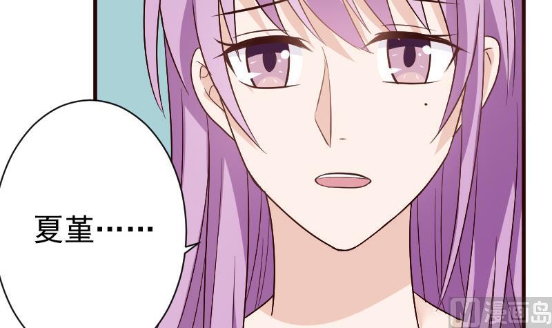 第131话 妥协-第131话