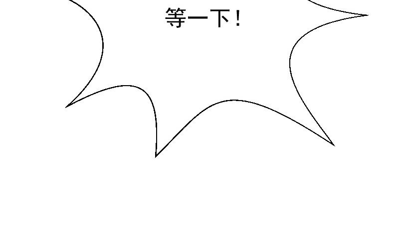 第131话 妥协-第131话