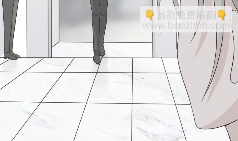 第133话 疑点丛生(1/2)-第133话