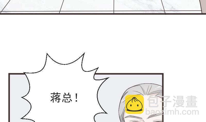 第133话 疑点丛生(1/2)-第133话