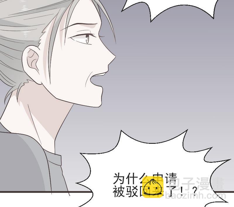第133话 疑点丛生(1/2)-第133话