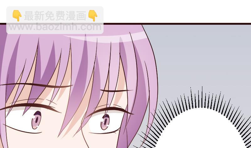 第133话 疑点丛生(1/2)-第133话