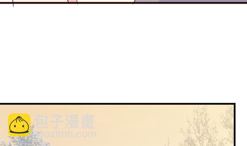 第133话 疑点丛生(1/2)-第133话