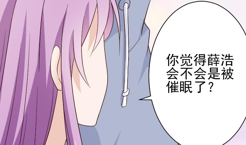 第133话 疑点丛生(1/2)-第133话