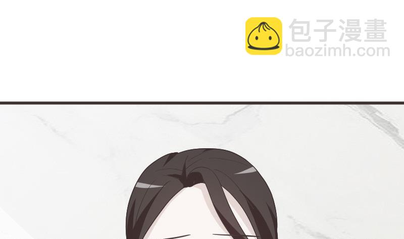 第133话 疑点丛生(1/2)-第133话