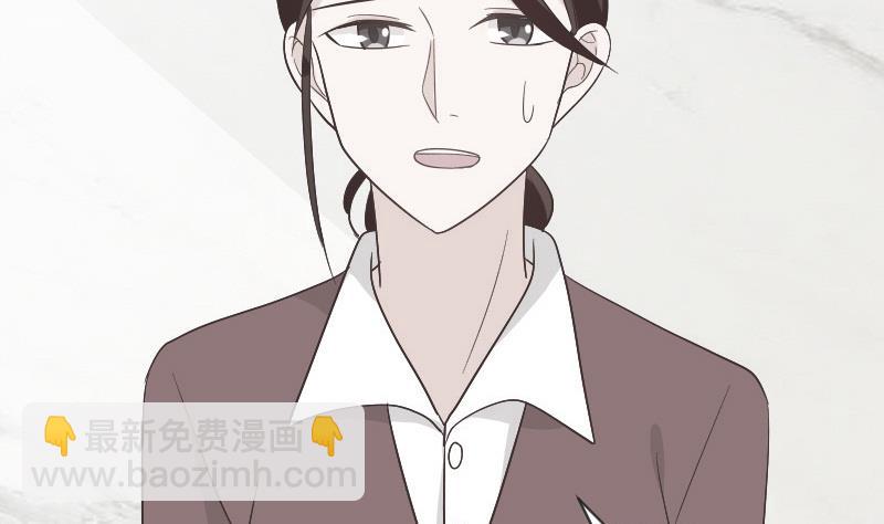 第133话 疑点丛生(1/2)-第133话