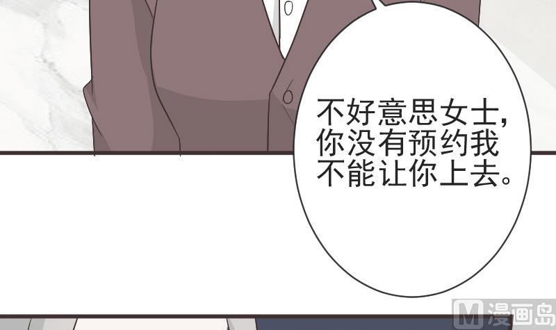 第133话 疑点丛生(1/2)-第133话