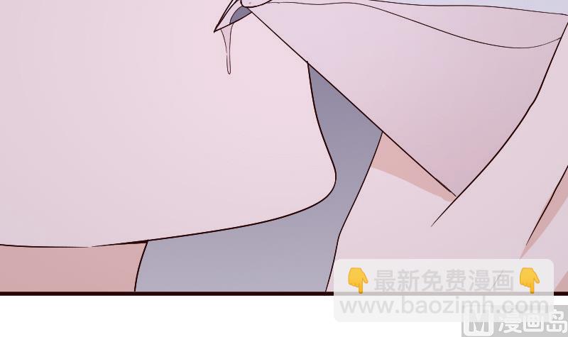 第135话 Leo的顾虑(1/2)-第135话