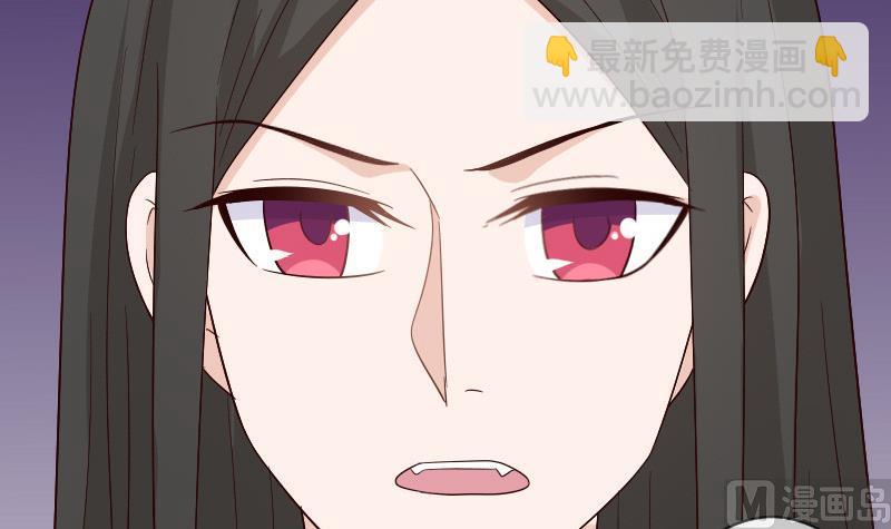 第137话 报复(1/2)-第137话