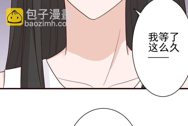 第137话 报复(1/2)-第137话