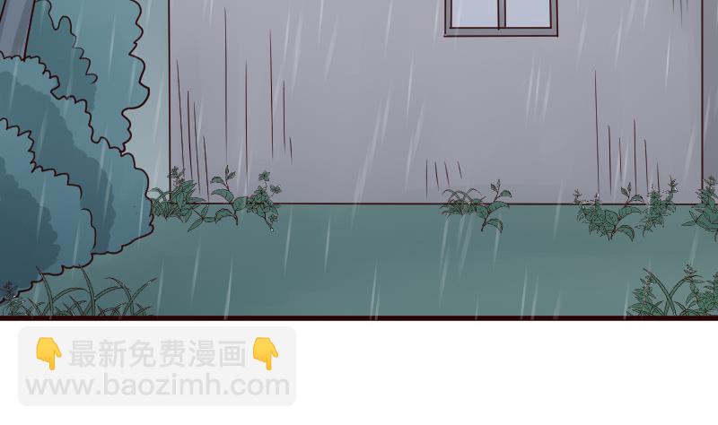 第137话 报复(1/2)-第137话