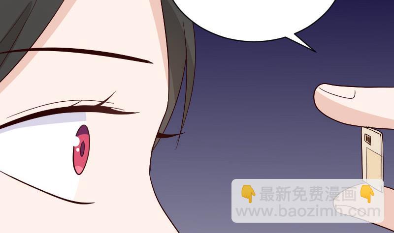 第137话 报复(1/2)-第137话