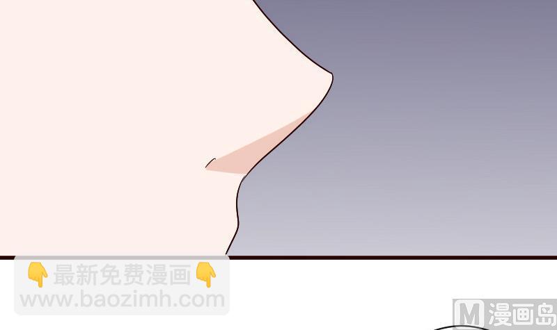 第137话 报复(1/2)-第137话